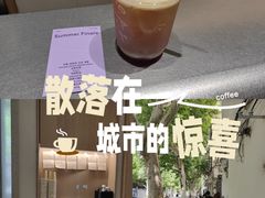 -O.P.S. CAFE