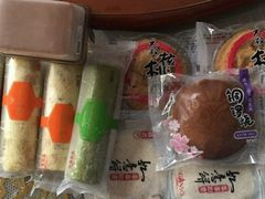 -GANSO元祖食品(双井店)