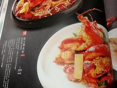 -羲和雅苑•北京烤鸭(平安国际金融中心店)