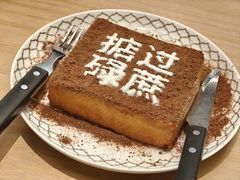 -肥韬茶餐厅(海上世界店)
