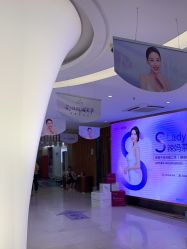 点击看大图 -深圳美莱医疗美容医院
