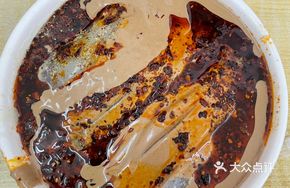 Hongshunxiang Spiced Cold Tofu Jelly