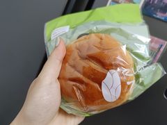核桃红豆米包-RiceZone乐食尊纯米面包坊(望京店)