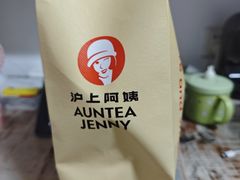 -沪上阿姨·精选茶饮(扬帆小区店)