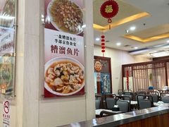 -京天红酒家(虎坊路店)