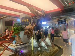 -易裕和·长沙米粉(竹塘西路店)