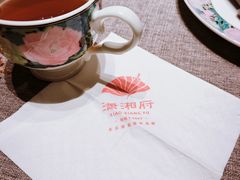 -潇湘府PLUS(大族广场店)