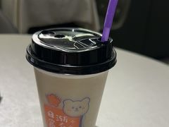 -长湘居(数码大厦店)