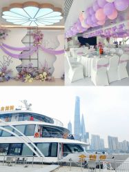 -Doris一站式游轮婚礼船东直营店(外滩店)