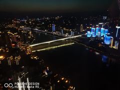 -WFC会仙楼观景台