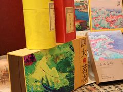 -茶仓茶叶茶馆(曾厝垵店)