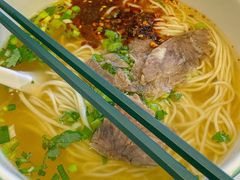 -伊北味·清真青海拉面村(延安路店)