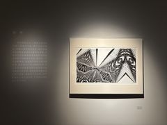 -上海虹桥当代艺术馆