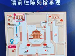 -广州中山纪念堂