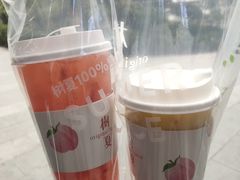 -树夏(鹭洲里店)