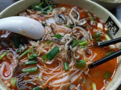 -锦福昌·羊肉粉(渝兴广场店)