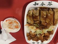 -和合谷(北新桥店)