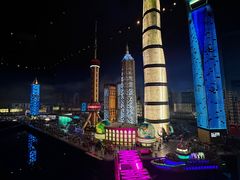 -上海乐高探索中心