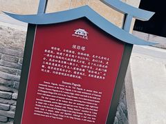 -正定古城-开元寺