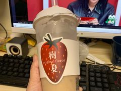 芋泥啵啵奶茶（中杯）-树夏(金楠天街店)