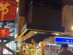 -喜庭海鲜自助(北辰三角洲北辰荟店)