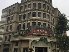 -两江国际影视城