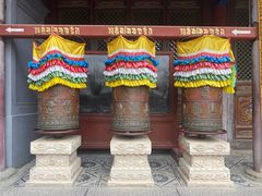 -五台山风景名胜区