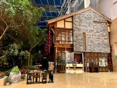 -成都世纪城天堂洲际大饭店