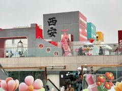 -开元商城(钟楼店)