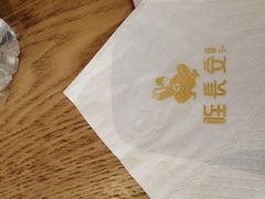 -北往西·西安油泼面(万德庄店)