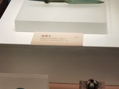 -六朝博物馆