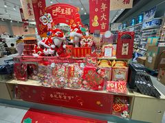 -畹町(住总万科店)