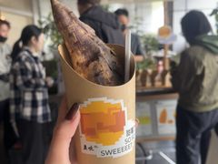 -农畉LONFOOD(万象天地店)