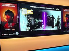 -星聚会KTV(南翔印象城MEGA店)