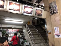 -义顺牛奶公司(新马路老店)