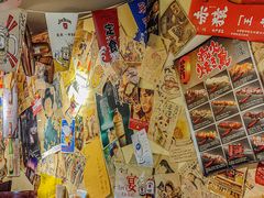 -鸟屋·烧鸟居酒屋(新世纪广场店)