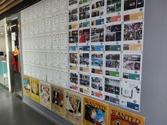 -帝京日语(春熙路旗舰校区)