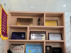 -佛山中大口腔医院·市二级口腔专科医院