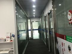 -朗阁雅思托福留学英语培训中心旗舰店