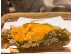 -みかわ是山居
