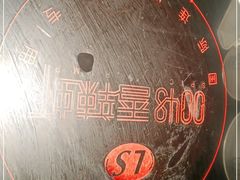 -0048鲜活香辣虾·火锅(铜陵路店)