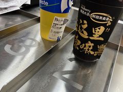 -茶百道(花果园购物中心店)