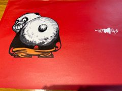-一个叫川的地方(麒麟新天地店)