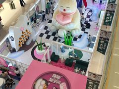 -天河领展广场