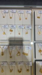 -菜百首饰(朝阳店)