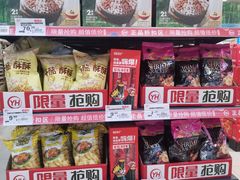 -永辉超市(百子湾店)