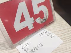 -老头盖浇饭(南京新街口明瓦廊宏光酒店店)