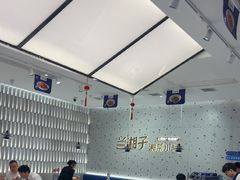 -兰湘子·湘菜小炒(南京江宁万达店)