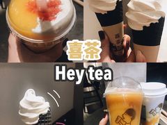 -喜茶(中山利和新地店)