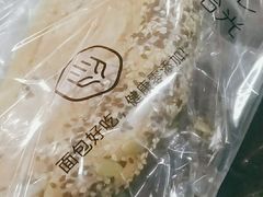 -焙丽拾光(麦凯乐直营店)
